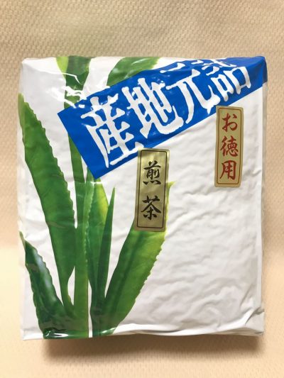 SE25 Japanese Green Tea SENCHA Loose Leaf 1000g(35.27oz) Miyazaki Japan 2