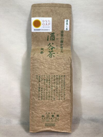 SE31 Japanese Green Tea FUKAMUSHI-SENCHA Loose Leaf 500g(17.64oz) Miyazaki Japan 3