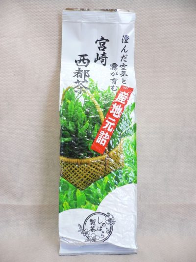 TA3 Japanese Green Tea TAMARYOKUCHA Loose Leaf 500g(17.64oz) Miyazaki Japan 3
